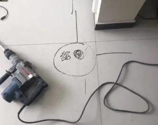 镇宁测漏水公司专业分享下使用专业仪器检测家中漏水案例